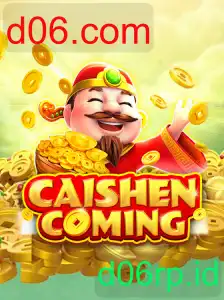 CAISHENCOMING